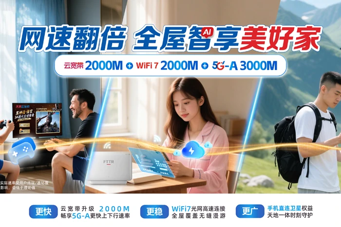 临江市桦树镇